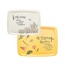 서울한강요트
