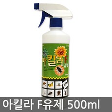 //상품명