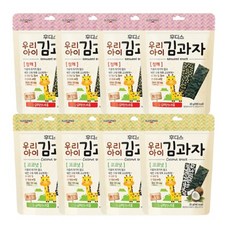 79f88eca-cb2f-4118-ba47-cda51fb3f930.jpg