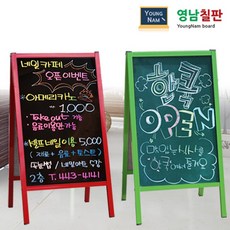 블랙핑크빌보드매거진