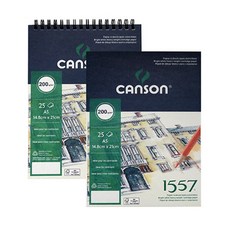 402d43c6-1bf4-4295-8392-4625ab75b6aa.jpg