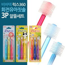 a25eb78f-69ce-4092-b90f-e70a3aa6a07e.jpg