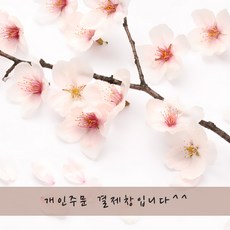 bc1422a0-0c6e-4ae3-a86f-4fe5a4c4ab9e.jpg