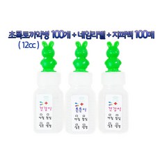 584c6eaa-4b4c-4935-9b83-afd2d3e7d654.jpg
