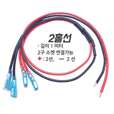 시하스스위치