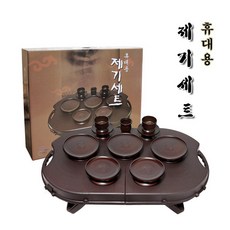 //상품명