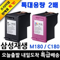 b1feca80-23a0-4488-84c6-a56dd7f3efdc.jpg