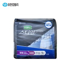 디펜드 스타일 언더웨어 남성 파워 중형9P, 1팩, 9개입