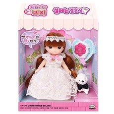 미미월드 뭐하니 리틀미미 단품 4종(택1) 인형, 설레는 결혼식