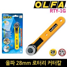 fixuwl28m52mg