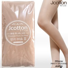 90cbc2dc-5d1e-44ed-b07e-b75f99bcb1a7.jpg