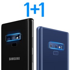 갤럭시노트9기기변경