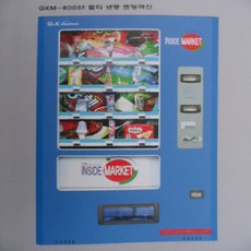 fbf40602-6979-4cee-8c2f-f306981d79e9.jpg