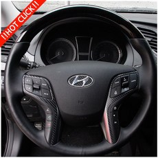 그랜저hg블랙베젤