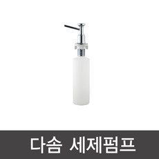 다솜로봇