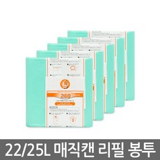 프리플로우r5b7