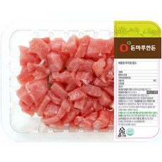 4ccdb9ac-4c84-4e0e-8efa-80bb8656f386.jpg