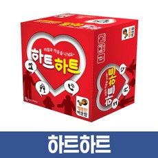 감정표현게임마인드푸레스