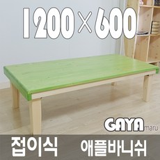 //상품명