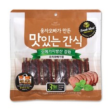//상품명