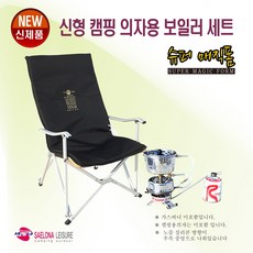 스팀팟보일러