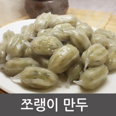쪼랭이만두