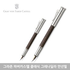 73ae0161-e32a-44eb-98f7-e78857c96976.jpg