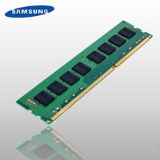 삼성전자 삼성 데스크탑 메모리 DDR3 8GB PC3-12800 양면