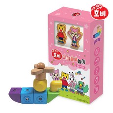 f0f7bdf0-9953-45fb-a017-93cbe12c95b0.jpg