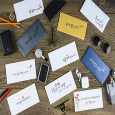 백화점상품권 TOP01