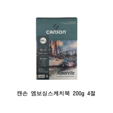 a095d5ea-d75a-427d-a7c0-6423903fd105.png