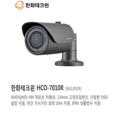 hrd440