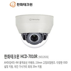 hrd440