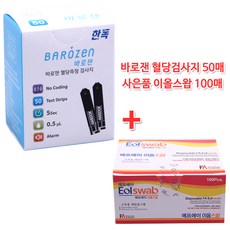 3c9097a4-8068-42ab-bd27-86d258024422.jpg