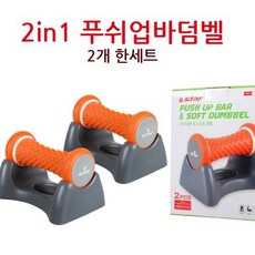 홍스타투어