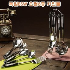 fd57b90c-d2e3-4431-9149-edb3a3a5cf0c.jpg
