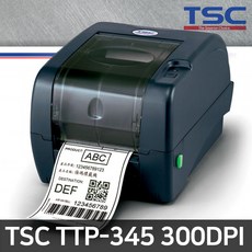 ttp-345