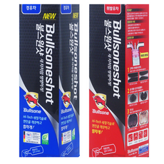 d155ca78-914a-4ab1-adb8-766d6effbdae.png