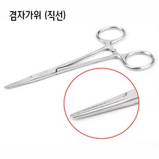 리케이가위겸자