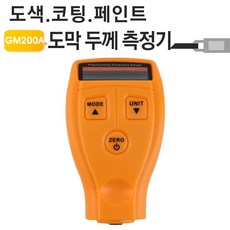 //상품명