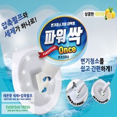 베이비세면대