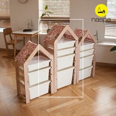 나스파키노