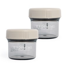 그로미미 에스텐 이유식용기 150ml, 크림베이지, 2개
