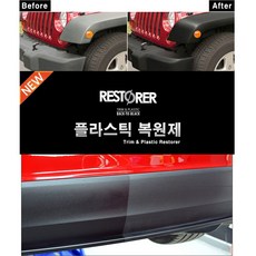 90205d3e-a64e-424b-abea-dc52b6ccc9ad.jpg