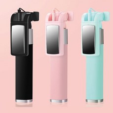 에코럭키 미러 유선 셀카봉, 미러 유선 셀카봉(핑크), 1개