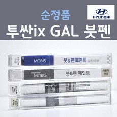 gal8bar