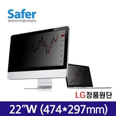 와룡물산정보보안
