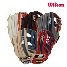 윌슨 글러브 A490 WTA04KR 12 야구글러브, 윌슨 A490_N 12인치 우투