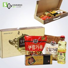 5faab5b3-4696-443d-89dc-d1fabe8f7700.jpg