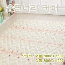 6fe91b42-2dcf-40ea-a4a7-e6d91eea29e7.jpg
